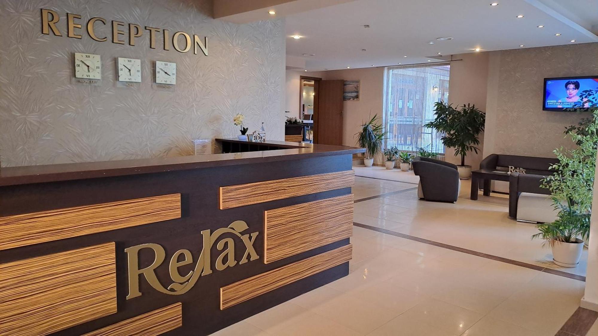 Relax Holiday Complex & Spa Sunny Beach Esterno foto